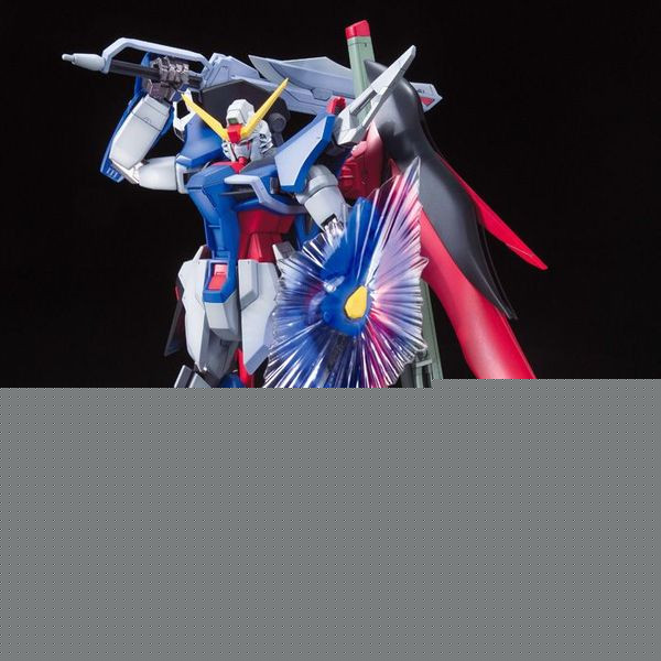 Destiny_Gundam_Extreme_Blast_Mode_Mg_Chinh_Hang.jpg Gundam