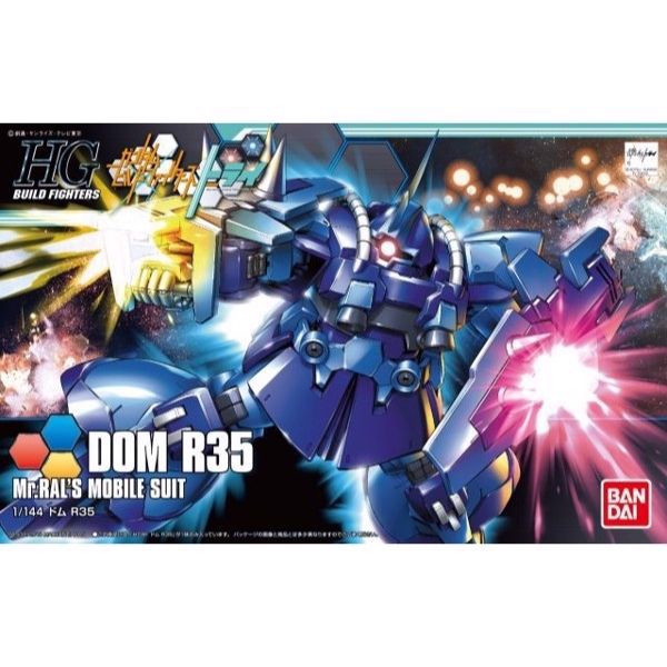 Dom_R35_Hgbf_Gundam_Chinh_Hang_556F75488Bae47699413Ab7D2992293B_Master.jpg Gundam