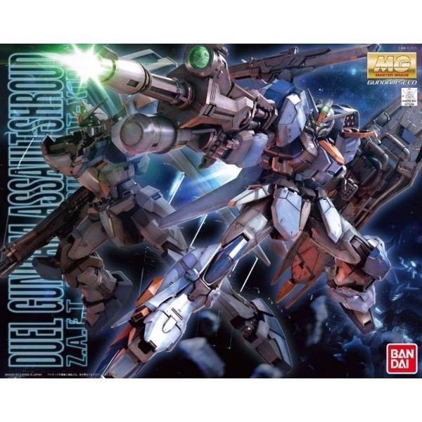 Duel_Gundam_Assault_Shroud__Mg_-_1100__0230Ef68Db1946Ac983D8A5A44C06775_Master Gundam