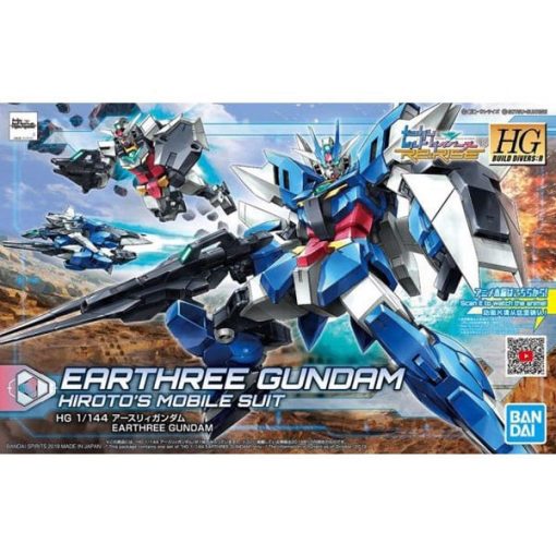 Gundam