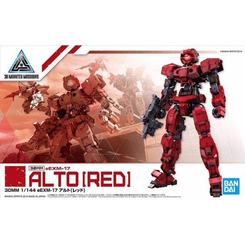 Eemx-17_Alto_Red_30Mm_Bd2F1Be37D8943E8B27D6F073564A624_Large.jpg Gundam