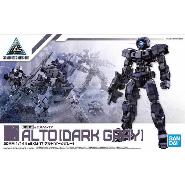 Eexm-17_Alto_Dark_Gray_30Mm_1E68A44885Cd482992Db50448Ee3E98B_Master.jpg Gundam