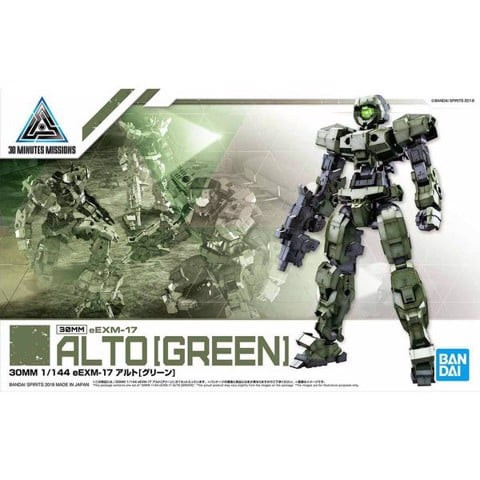 Eexm-17_Alto_Green_30Mm_Bddd519Eb5694Fbdb45Fd4D378B4B165_Large.jpg Gundam