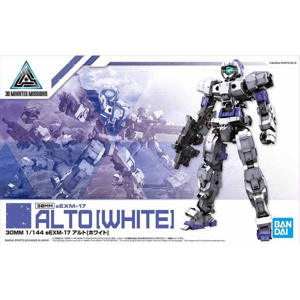 Eexm-17_Alto_White_30Mm_792686A2B11B426D99C0Deb3Bcb63Ee2_Master.jpg Gundam
