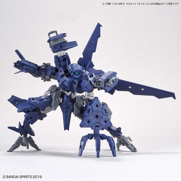 Eexm-21_Rabiot_Navy_30Mm_Dep_Nhat_F63Afec77Fa64A2886194Fa922Df0259_Grande.jpg Gundam