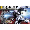 Gundam