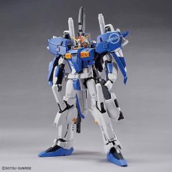 Gundam