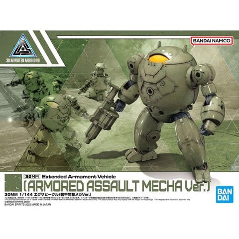 Exa_Vehicle_Armored_Assault_Mecha_Ver._30Mm_32Fddfcf0A5B47Fa83C87E514543Ab69_Large.jpg Gundam