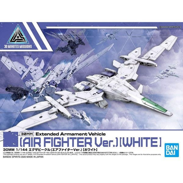 Extended_Armament_Vehicle_Air_Fighter_Ver_White_30Mm_Ae6196Fc281247558876D6E04Ab1Ad8F_Master.jpg Gundam
