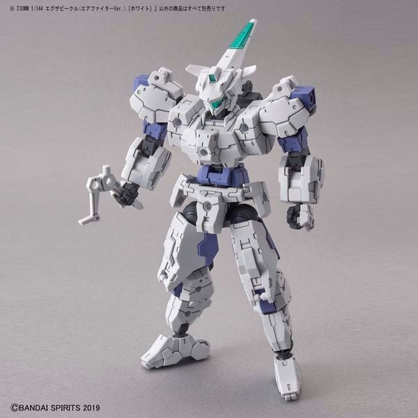 Extended_Armament_Vehicle_Air_Fighter_Ver_White_30Mm_Tot_Nhat_F68C0B93F48140C5B8822269277Ff682_Grande.jpg Gundam