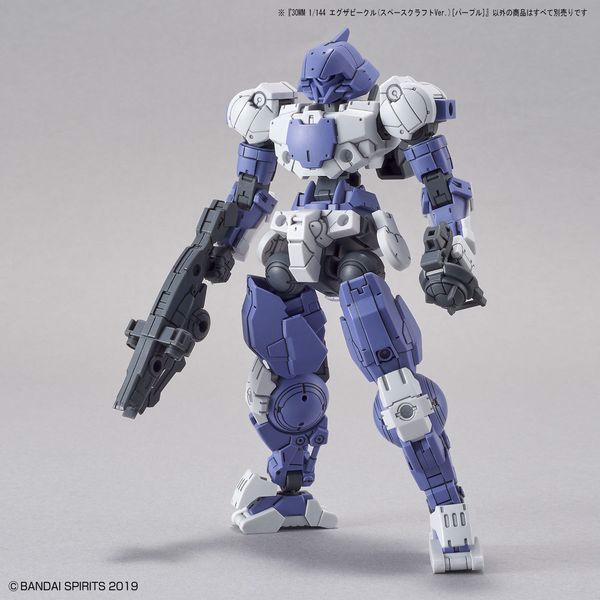 Extended_Armament_Vehicle_Space_Craft_Ver_Purple_30Mm_Chat_Luong_Cao_5A305A5Dc7Eb438F9B8C6714F74Bf7B5_Grande.jpg Gundam