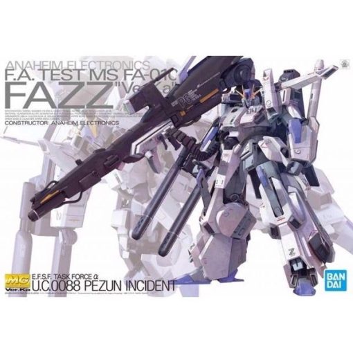 Gundam