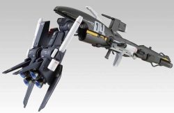 Gundam