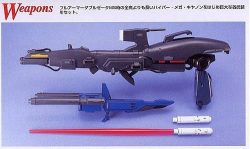 Fa-010S Full Armor Zz Gundam (Mg - 1/100) 6 Gundam