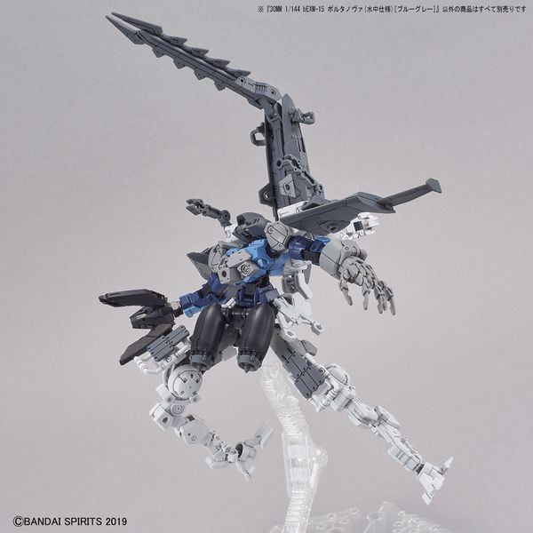Figure_Bexm-15_Portanova_Marine_Type_Blue_Gray_30Mm_Nhat_Ban_7Ff4837483C14B94Ba3C34C923Ef6Ac1_Grande.jpg Gundam