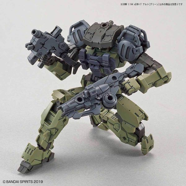 Figure_Eexm-17_Alto_Green_30Mm_Nhat_Ban_Ad79272932394Df5Ba3D5A338Bcbbb58_Grande.jpg Gundam
