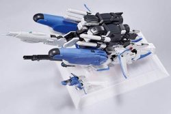 Gundam