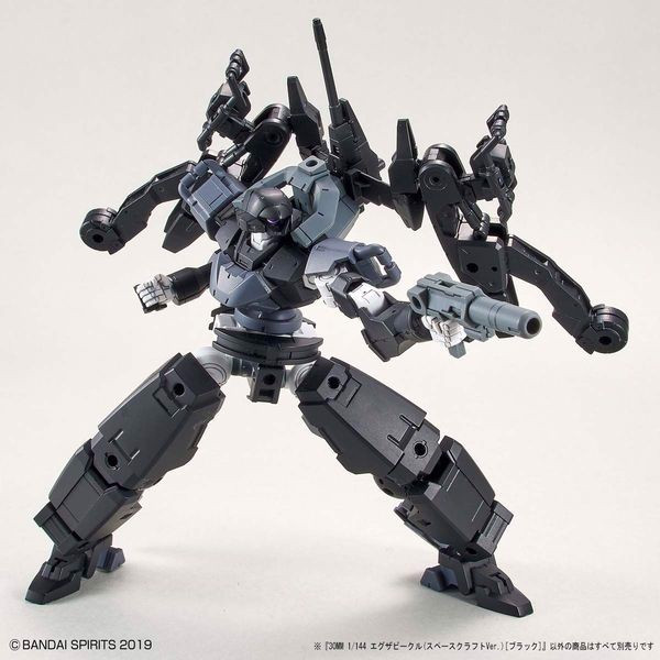 Figure_Extended_Armament_Vehicle_Space_Craft_Ver_Black_30Mm_3F105E35E2864598Bfaa01427A2F6F65_Grande.jpg Gundam