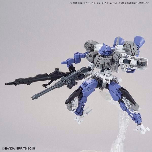 Figure_Extended_Armament_Vehicle_Space_Craft_Ver_Purple_30Mm_Nhat_Ban_5Fe7384Cbcd349Dbb157C7153B6269F4_Grande.jpg Gundam