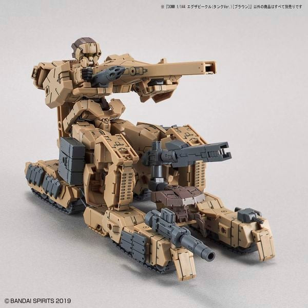 Figure_Extended_Armament_Vehicle_Tank_Ver_Brown_30Mm_Nhat_Ban_Bc5252371A524A37Ad2041Ca2Ee57297_Grande.jpg Gundam