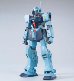 Gundam