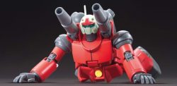 Gundam
