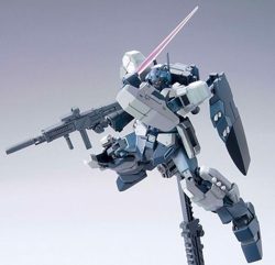 Gundam