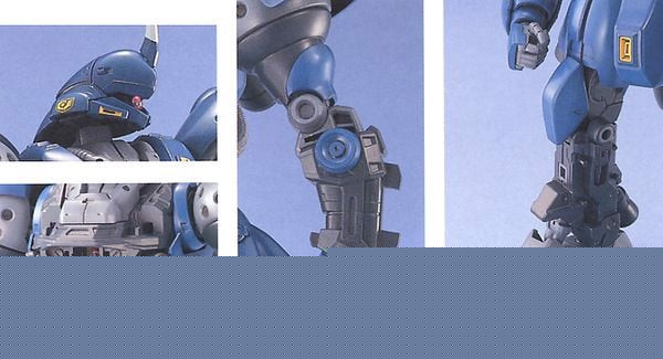 Figure_Kampfer_Mg_Gundam_Nhat_Ban_Grande.jpg Gundam