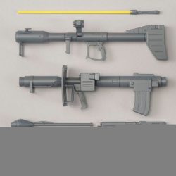 Ms-09 Dom - Mg 1/100 - Robot Gundam Chính Hãng Bandai 9 Gundam