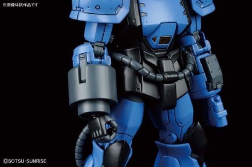 Gundam