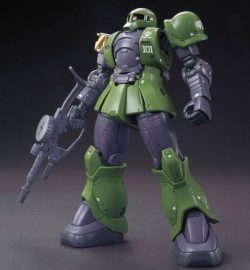 Gundam