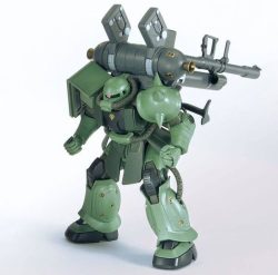 Gundam