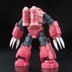 Gundam