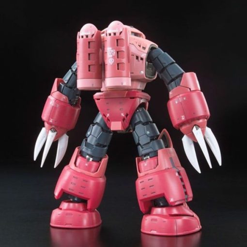 Gundam