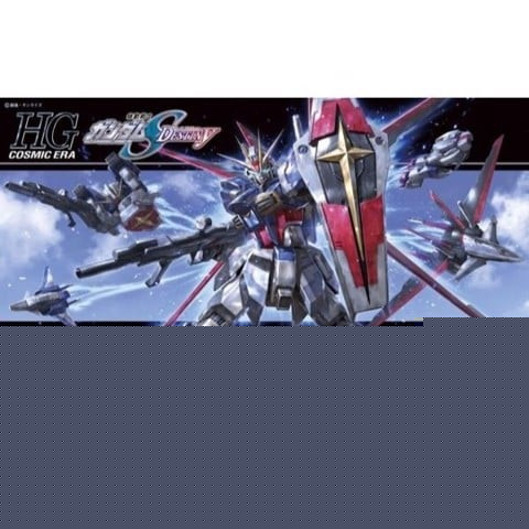Force_Impulse_Gundam_Revive_Hg_Grande_772Eca73E264463Ca05E20Bf59E836F4_Large.jpg Gundam