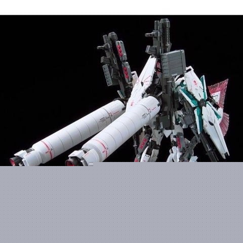Gundam