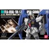 Gundam