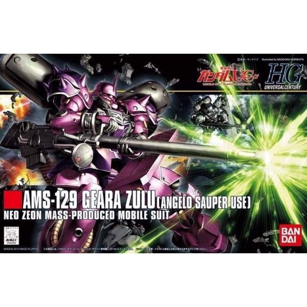 Geara_Zulu_Angelo_Sauper_Custom_Hg_Gundam_Grande_454Cdccbd01C4Dc6Bcdf612A0Faa17B8_Master.jpg Gundam
