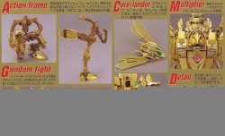 Gf13-017Njii God Gundam Hyper Mode - Mg 1/100 - Robot Gunpla Chính Hãng Bandai 5 Gundam