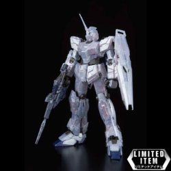 Gundam