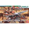 Gundam
