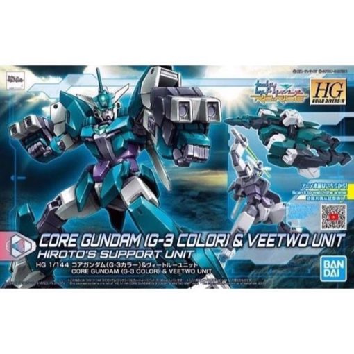 Gundam