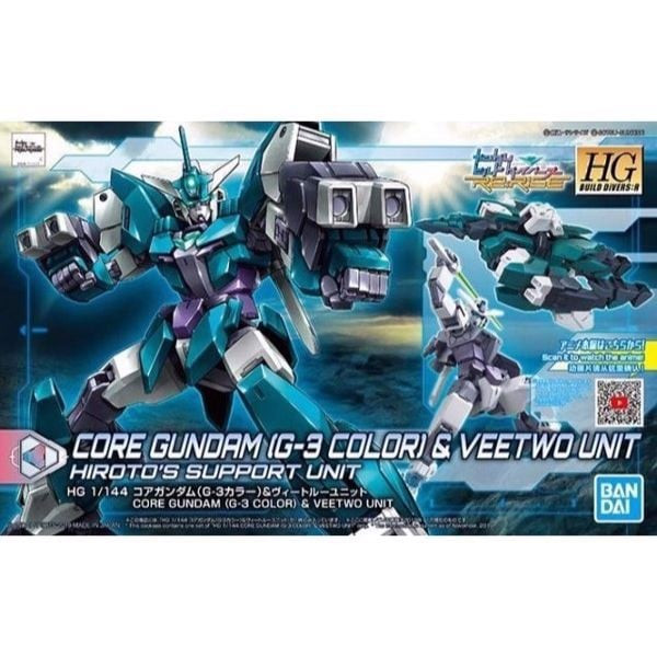Gundam