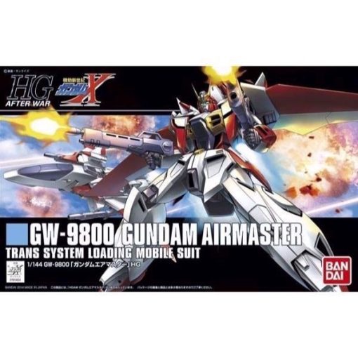 Gundam
