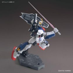 Gundam