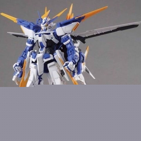 Gundam