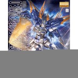 Gundam