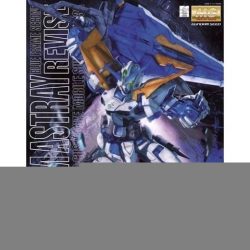 Mbf-P02Kai Gundam Astray Red Frame Kai - Mg - 1/100 - Mô Hình Chính Hãng Bandai 7 Gundam