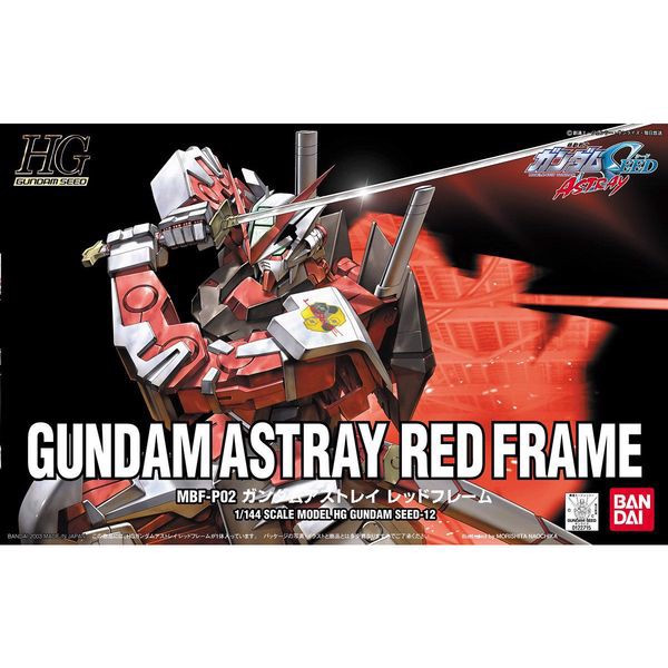 Gundam_Astray_Red_Frame_Hg_0A1A4Ce597564C33B0B0B1A90217D9A3_Master.jpg Gundam