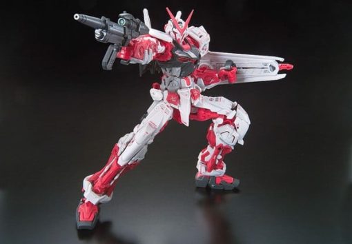 Gundam
